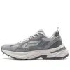 Li-ning (wmns)  Beichen 'grey White'