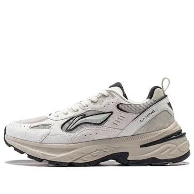 Li-ning (wmns)  Beichen 'white Grey'