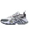 Li-ning (wmns)  Beyond The Very 'grey White' In Gray