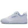 Li-ning (wmns)  Brassy Monkey In White