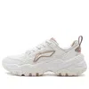 Li-ning (wmns)  Brown Sugar 'white Brown'