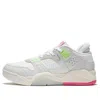 Li-ning (wmns)  Casual Basketball Shoes 'grey Green Pink'