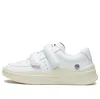 Li-ning (wmns)  Casual Blank Sneakers 'white'