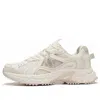 Li-ning (wmns)  Casual Lightweight Low-top Sneakers 'white Beige' In Neutral