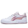Li-ning (wmns)  Casual Skate Shoes 'white Pink'