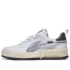 Li-ning (wmns)  Casual Skate Shoes 'white Silver'