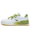 Li-ning (wmns)  Cf Flash Star 2.0 'white Green'