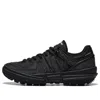 Li-ning (wmns)  Cf Linchuan Lite 'black'