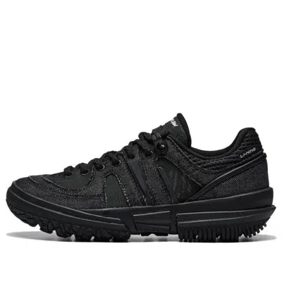 Li-ning (wmns)  Cf Linchuan Lite 'black'
