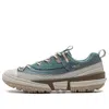 Li-ning (wmns)  Cf Linchuan Lite 'blue Beige'