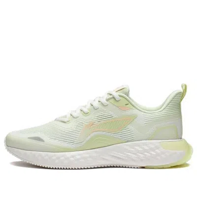 Li-ning (wmns)  Chasing Cloud 'moss Green White'