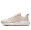 Li-ning (wmns)  Chasing Cloud 'pink White'