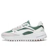 Li-ning (wmns)  Chengfeng 2.0 'white Grey Green'