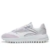 Li-ning (wmns)  Chengfeng 2.0 'white Purple'