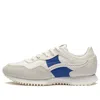 Li-ning (wmns)  Chengfeng Sneakers 'beige Blue'