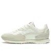 Li-ning (wmns)  Chengfeng Sneakers 'white Beige'