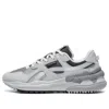 Li-ning (wmns)  Chengfeng Sport Sneakers 'grey Black' In Multi