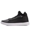 Li-ning (wmns)  Chillout Zip 'black White'