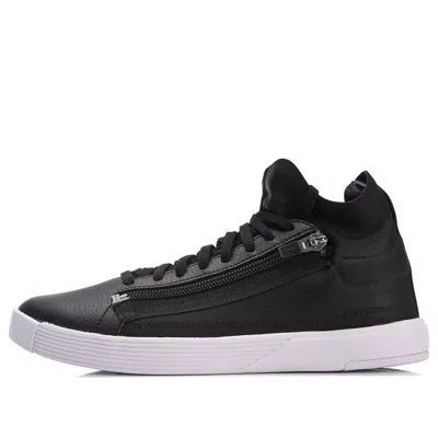 Li-ning (wmns)  Chillout Zip 'black White'