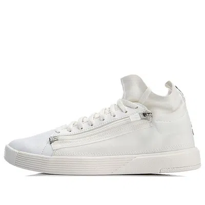 Li-ning (wmns)  Chillout Zip 'cream White'