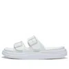 Li-ning (wmns)  Clap Slippers 'white'