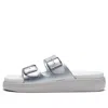 Li-ning (wmns)  Clap Stylish Casual Fashion Silver Slippers In Multi