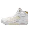 Li-ning (wmns)  Classic Basketball Shoes 'white Yellow'