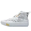 Li-ning (wmns)  Classic Canvas Hi X Disney 'white Grey'
