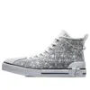 Li-ning (wmns)  Classic Canvas Hi X Star Wars 'grey White'