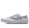 Li-ning (wmns)  Classic Leisure Low X Star Wars 'white'