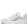 Li-ning (wmns)  Classic Leisure 'white Light Green'