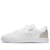 Li-ning (wmns)  Classic Skateboarding Low 'white'
