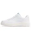 Li-ning (wmns)  Classic Skateboarding 'white'