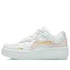 Li-ning (wmns)  Classic Skateboarding 'white Beige' In Multi