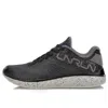 Li-ning (wmns)  Cloud 4 Flame 'black Grey'