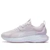 Li-ning (wmns)  Cloud Shield 'pink White'