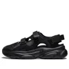Li-ning (wmns)  Coconut 2.0 V2 'black'