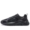 Li-ning (wmns)  Coconut 'black'