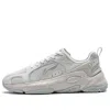 Li-ning (wmns)  Coconut 'smoke Grey' In Multi