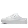 Li-ning (wmns)  Comfy Mule 'white'