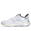 Li-ning (wmns)  Cool Shark 'white Silver' In Multi