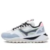 Li-ning (wmns)  Cosmos Evo 'white Grey Blue'