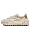 Li-ning (wmns)  Cosmos Lifestyle Sneakers 'white Beige Pink'