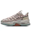 Li-ning (wmns)  Counterflow Alien 'light White Purple' In Brown