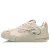 Li-ning (wmns)  Counterflow 'beige Khaki ' In Gray
