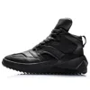 Li-ning (wmns)  Counterflow Gold Age 2000 Hi 'black'