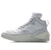 Li-ning (wmns)  Counterflow Gold Age 2000 Hi 'white'
