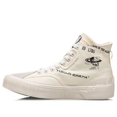 Li-ning (wmns)  Counterflow Hello Earth 'white Beige'