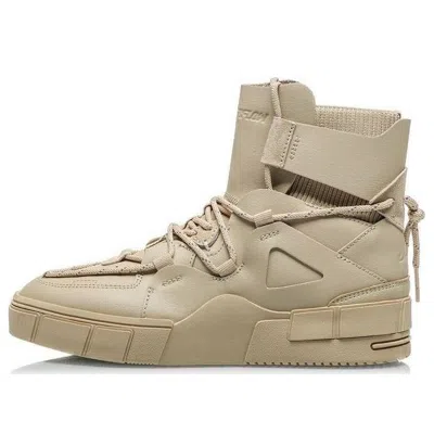 Li-ning (wmns)  Counterflow Hi 'triple Beige' In Brown