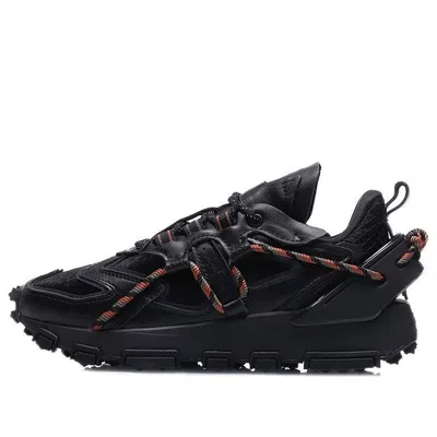 Li-ning (wmns)  Counterflow Low X Dunhuang Museum 'black'